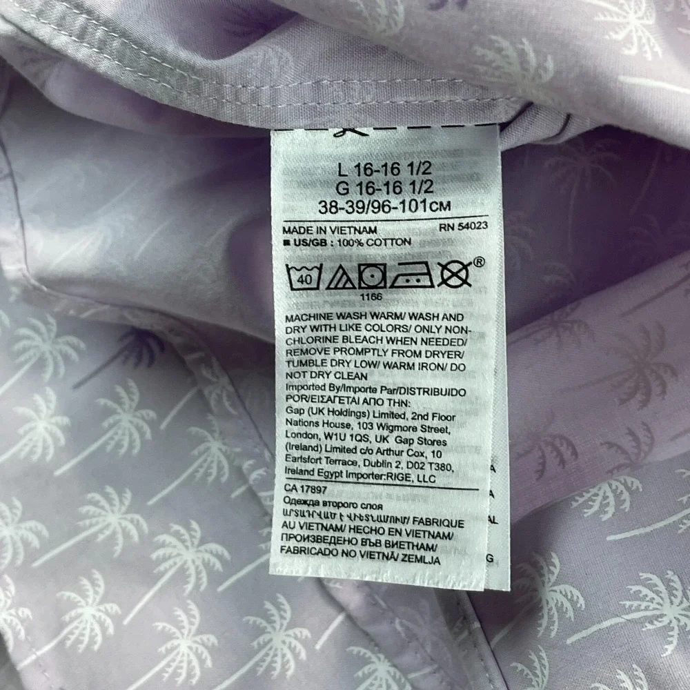 Banana Republic Slim Fit Shirt Men Large Lavender Palm Trees‎ Non Iron LS NWOT
